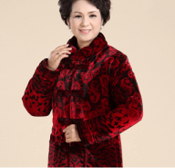 保洁服务